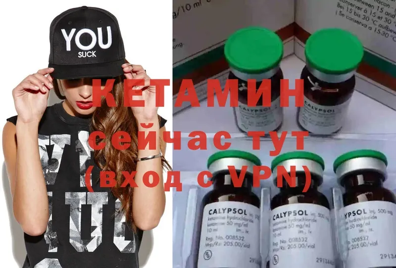 цена   kraken вход  Кетамин ketamine  Гремячинск 